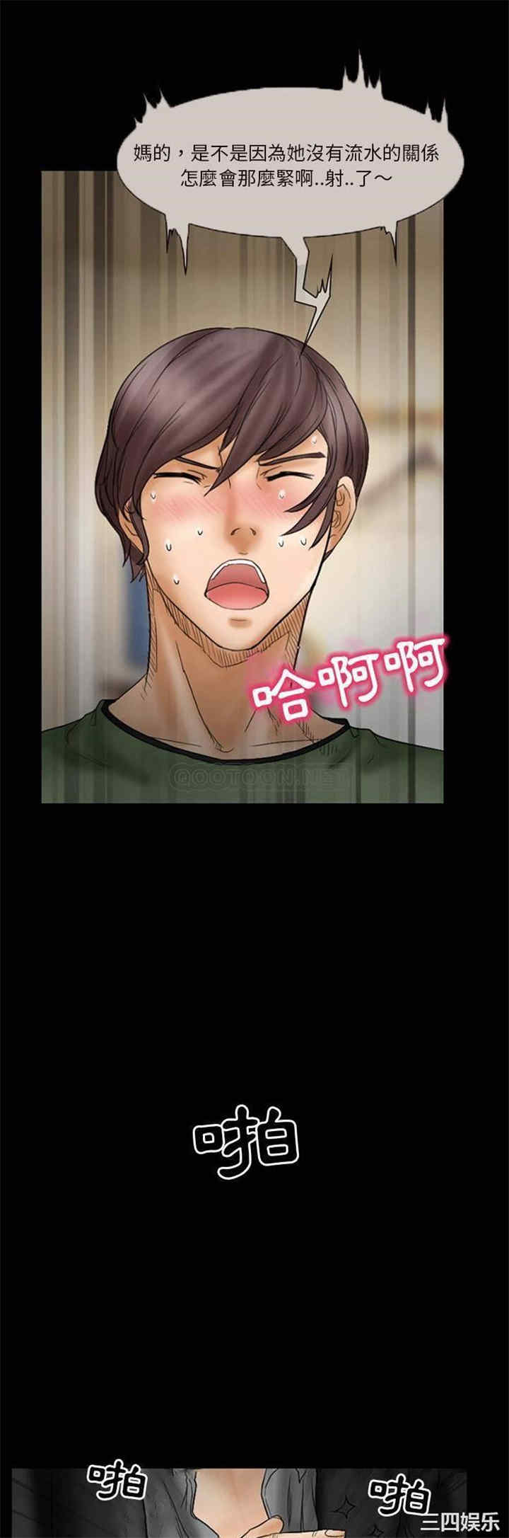 得不到邀请的回忆/不愿勾起的回忆