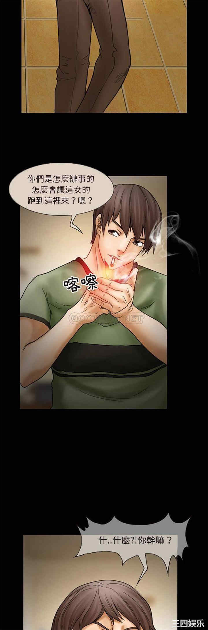 得不到邀请的回忆/不愿勾起的回忆