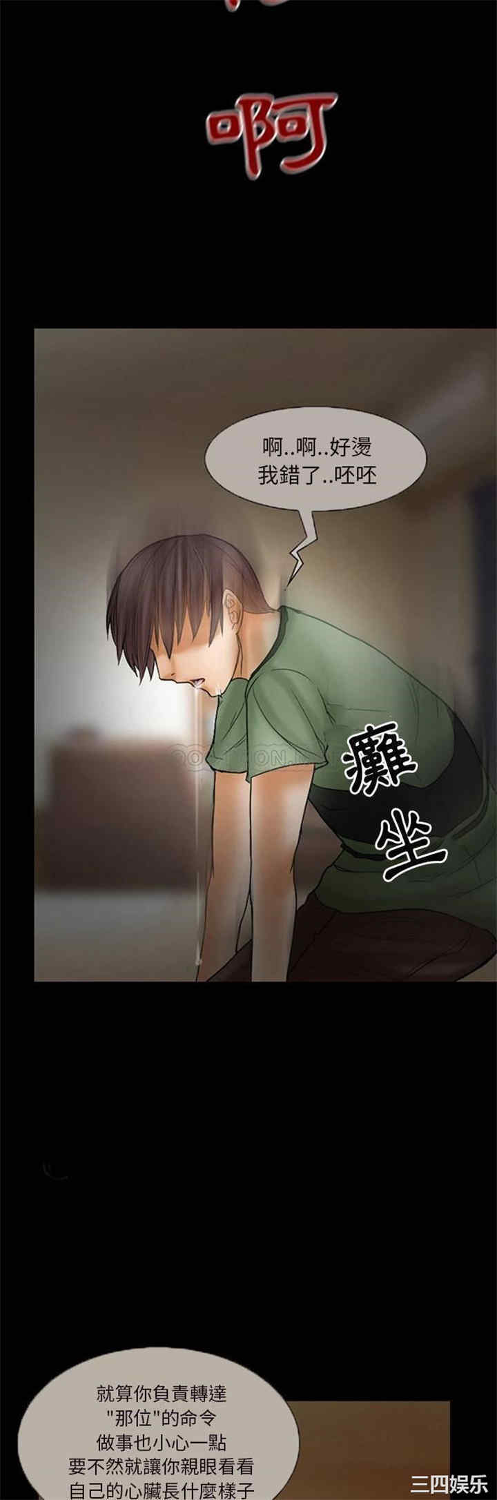 得不到邀请的回忆/不愿勾起的回忆