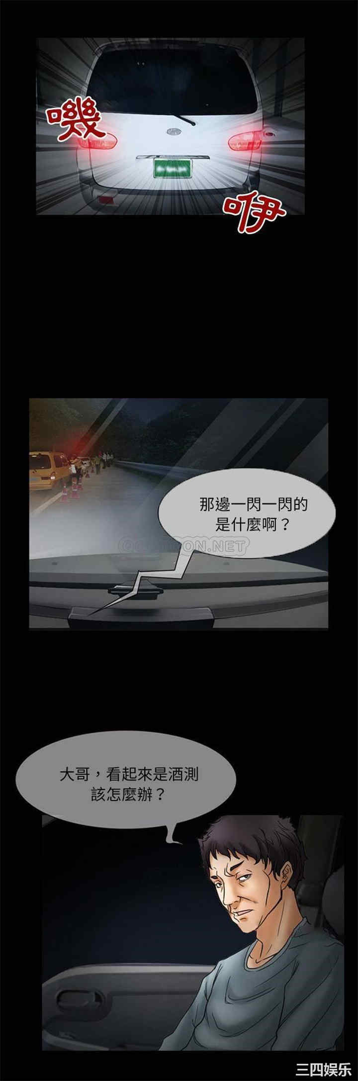 得不到邀请的回忆/不愿勾起的回忆