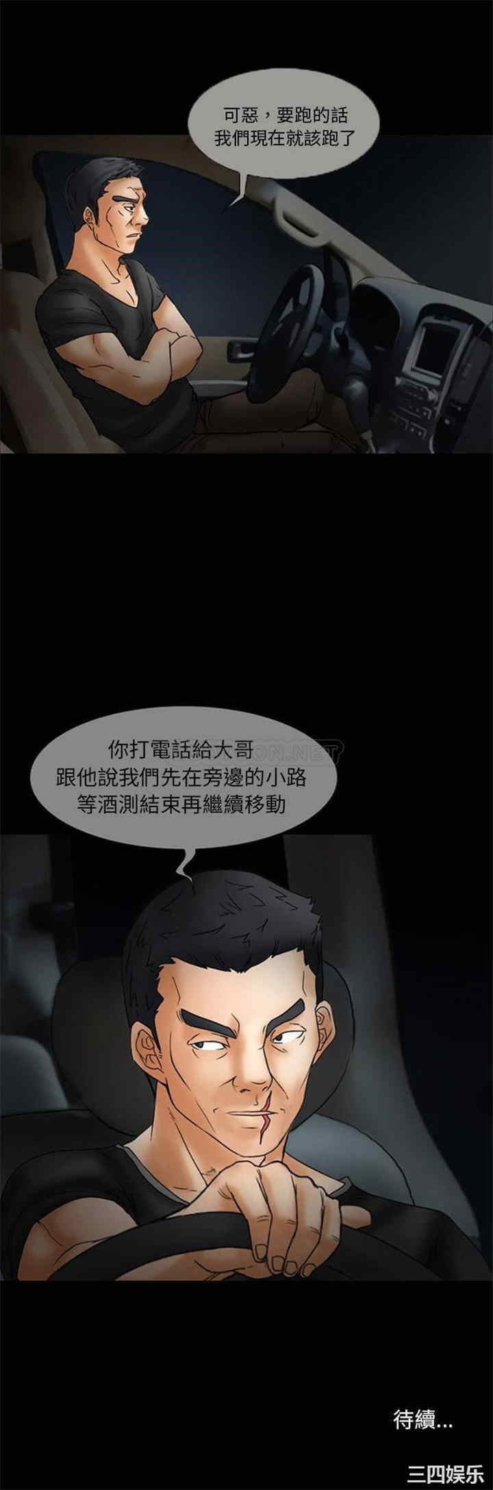 得不到邀请的回忆/不愿勾起的回忆