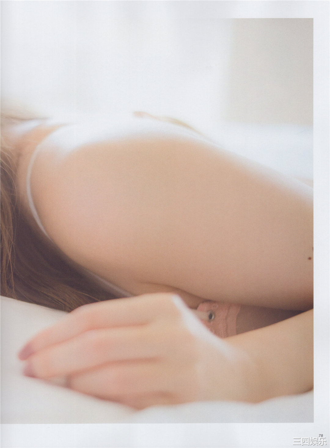 白石麻衣写真集《乃木坂46卒業記念メモリアルマガジン》高清全本