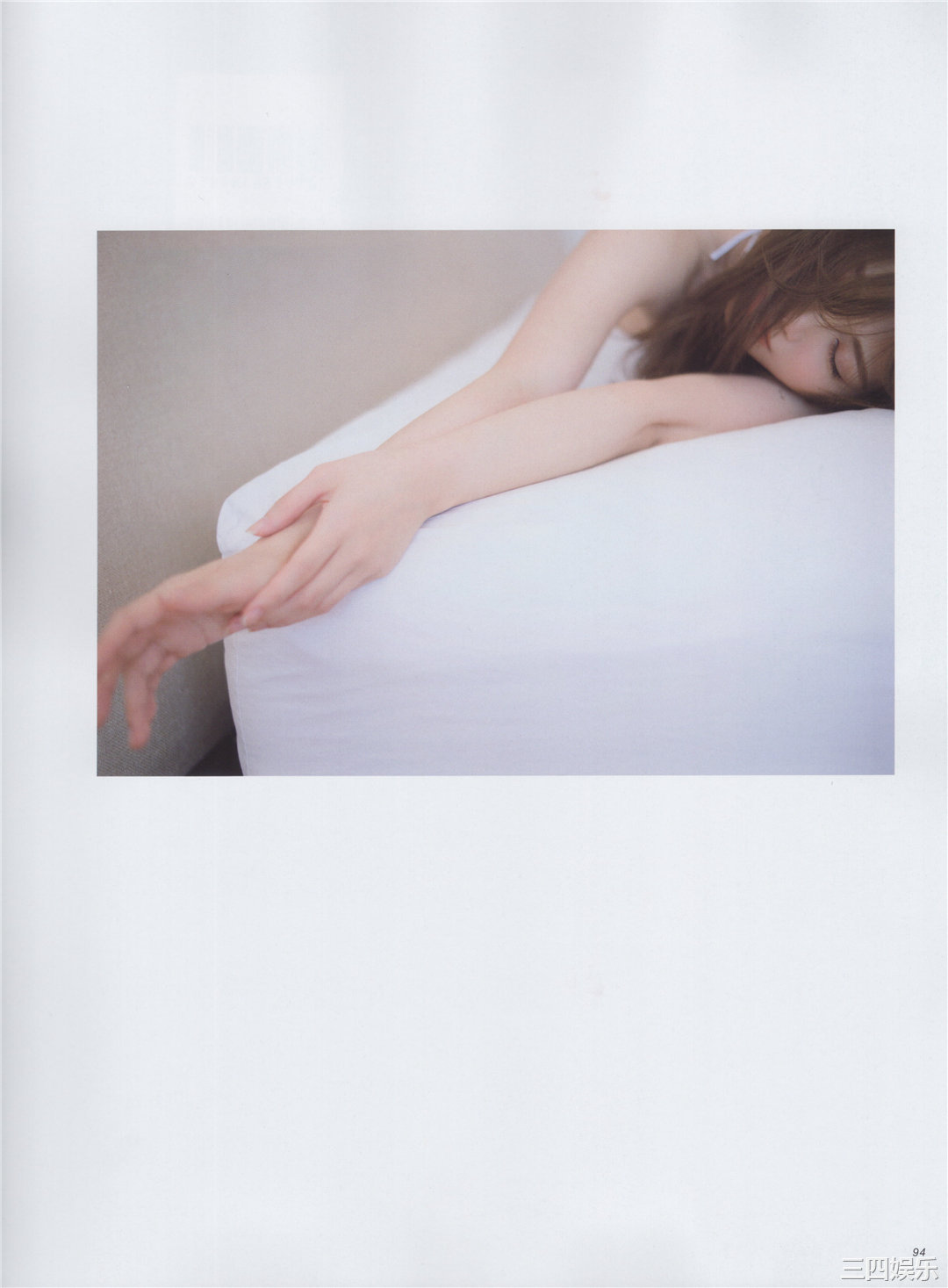 白石麻衣写真集《乃木坂46卒業記念メモリアルマガジン》高清全本