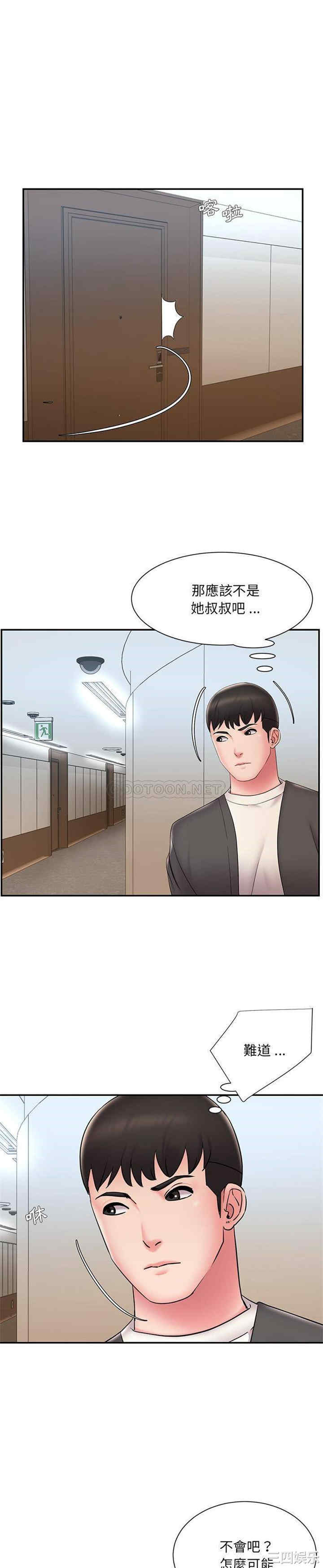 被抛弃的男人/男孩没人爱