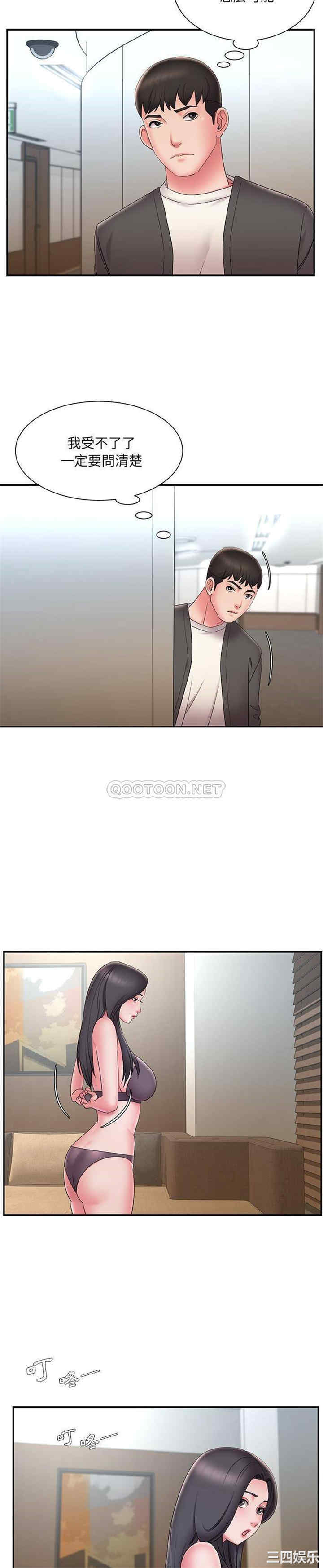 被抛弃的男人/男孩没人爱