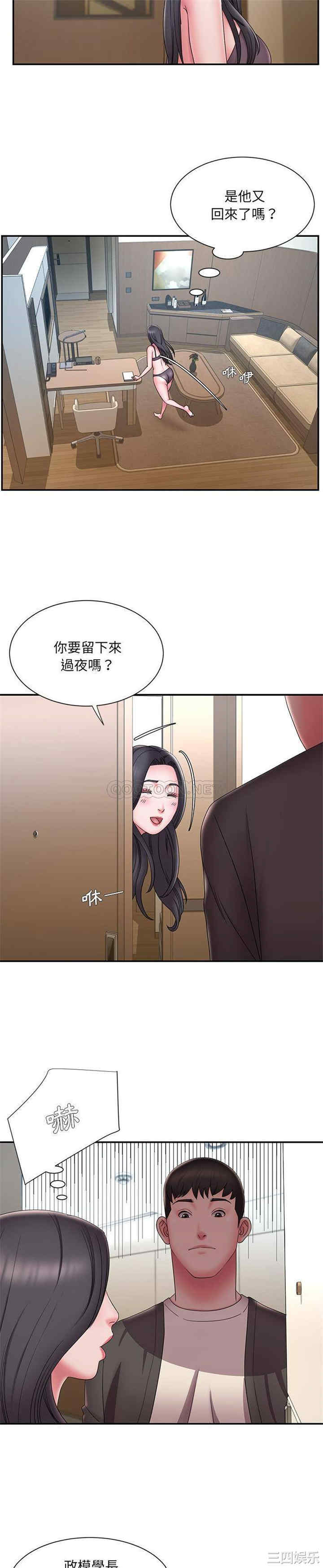 被抛弃的男人/男孩没人爱