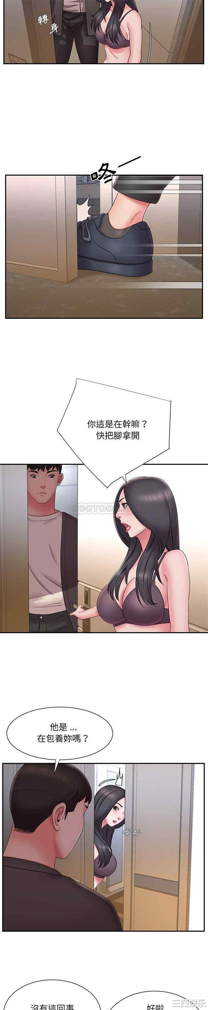 被抛弃的男人/男孩没人爱