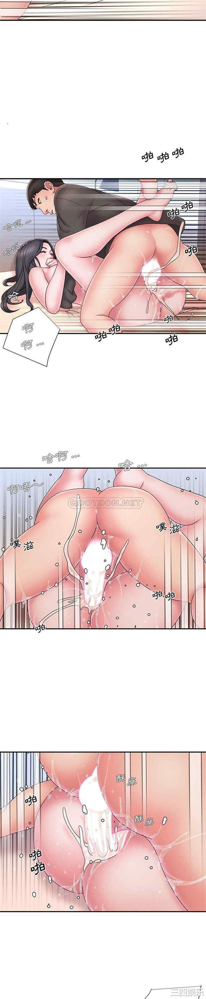 被抛弃的男人/男孩没人爱