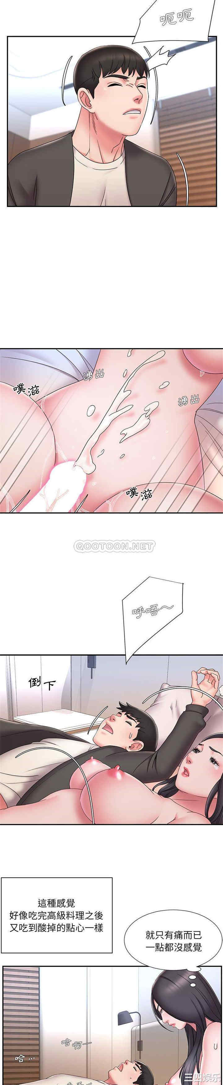 被抛弃的男人/男孩没人爱