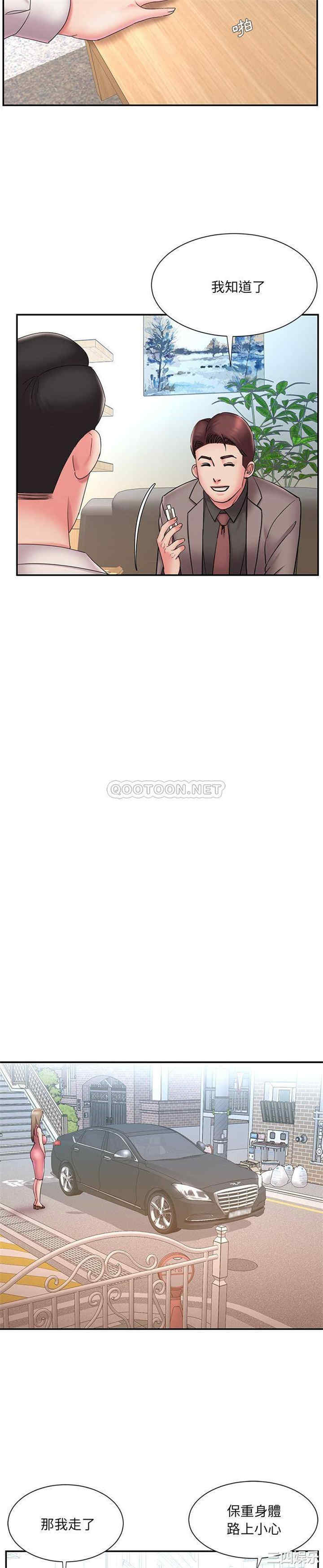 被抛弃的男人/男孩没人爱