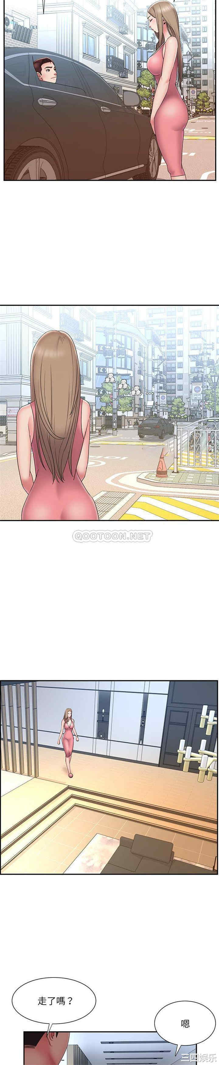 被抛弃的男人/男孩没人爱