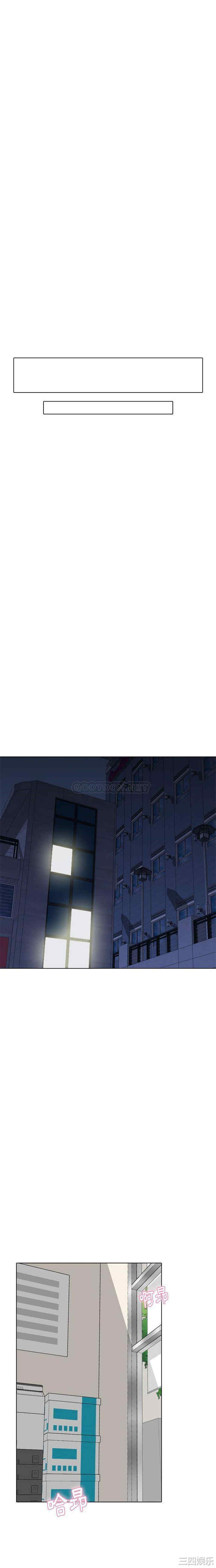 挚友/不单纯友情