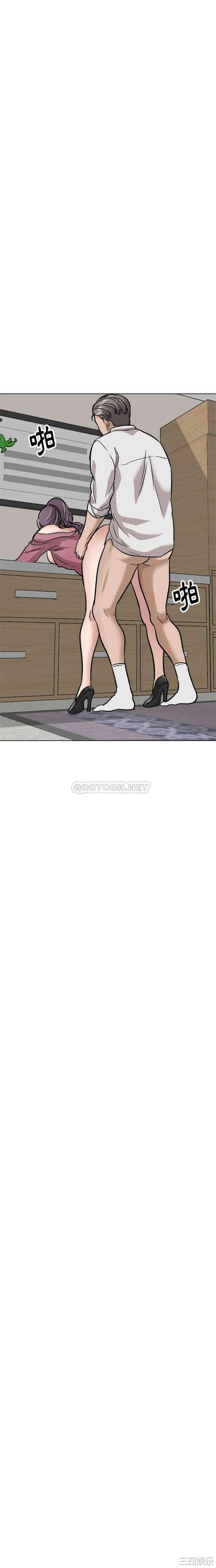 挚友/不单纯友情