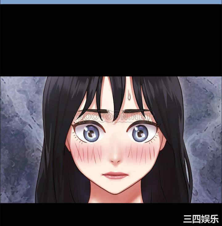 协议换爱/合意之下