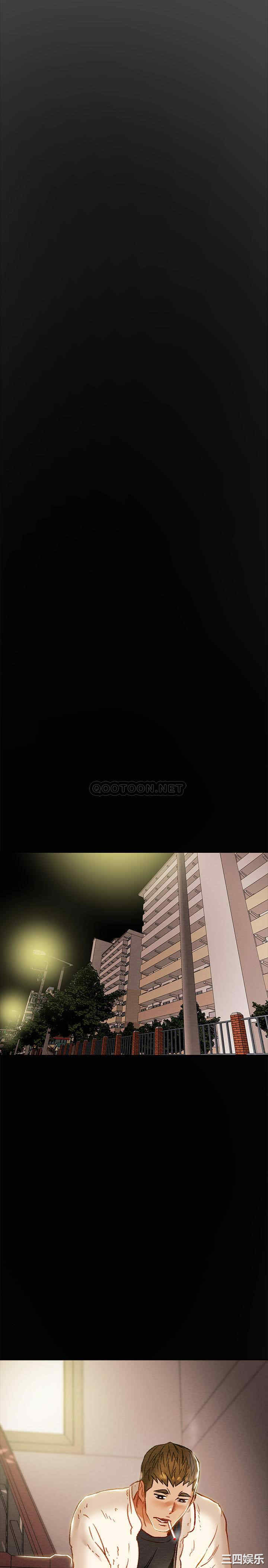 纯情女攻略计划