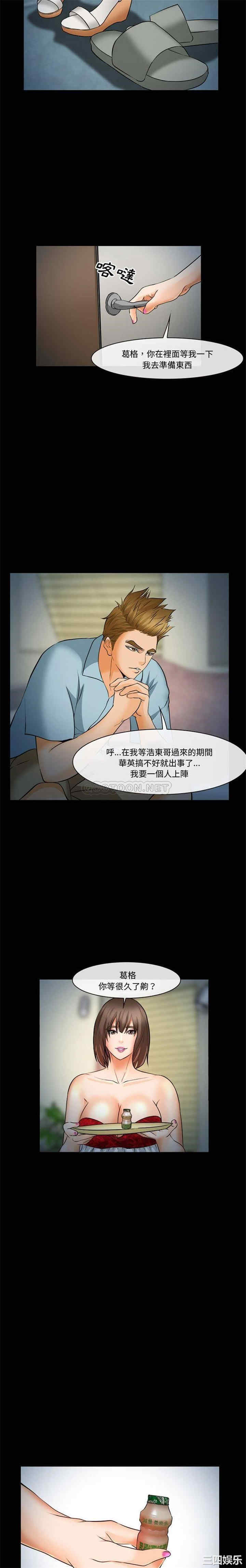 委托人