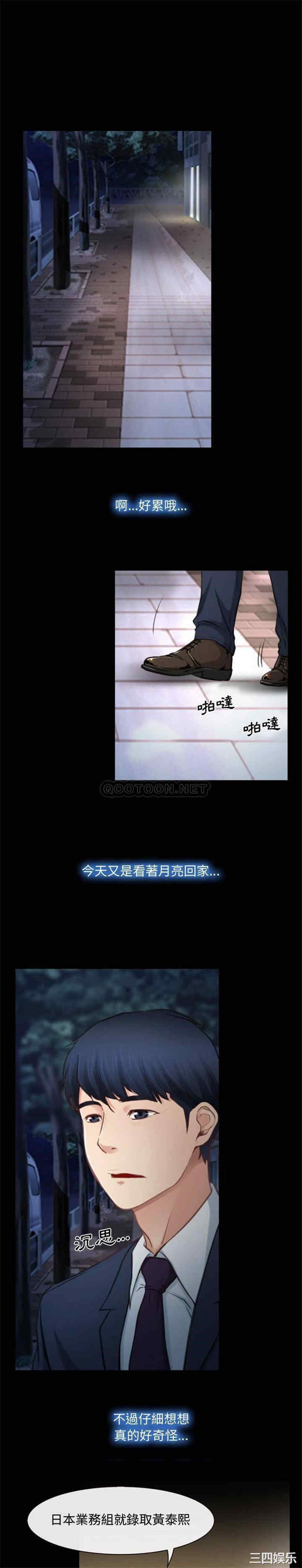 说你爱我/大声说爱我