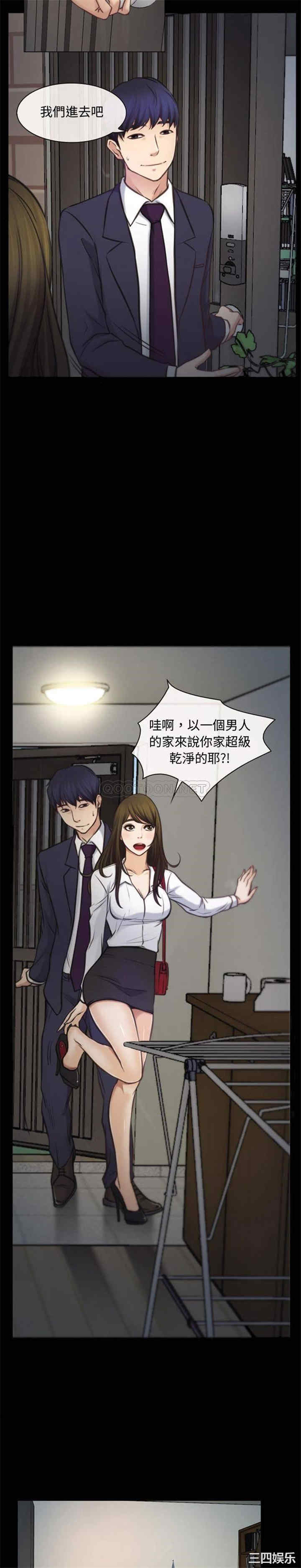 说你爱我/大声说爱我