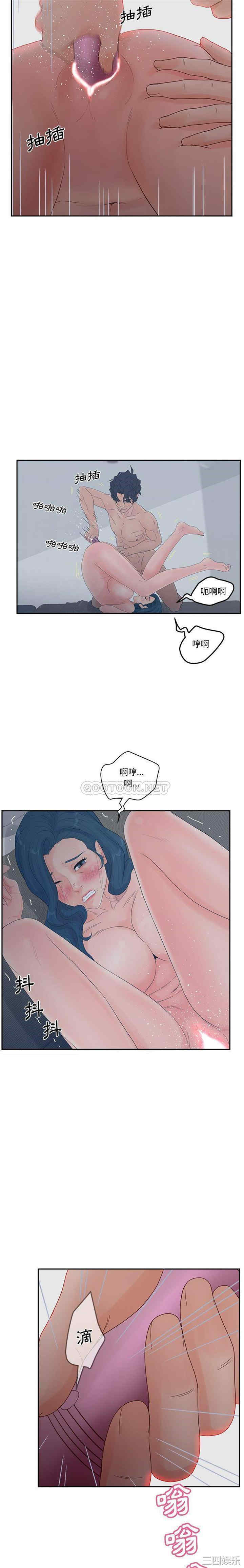 认养女/意外的秘密交易