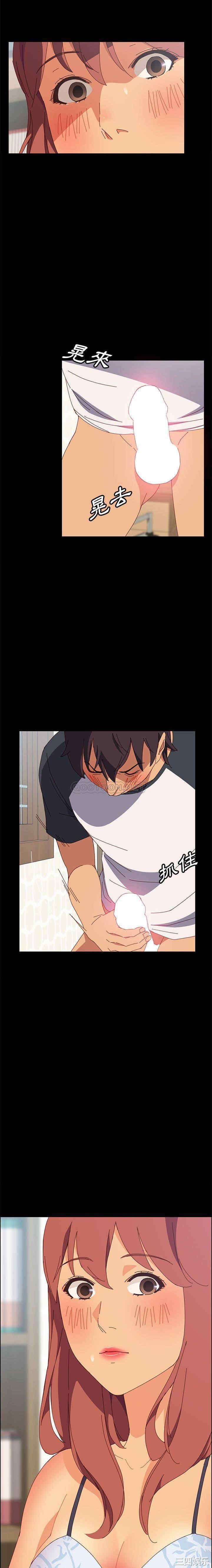 上门徒弟/美好的寄宿生活