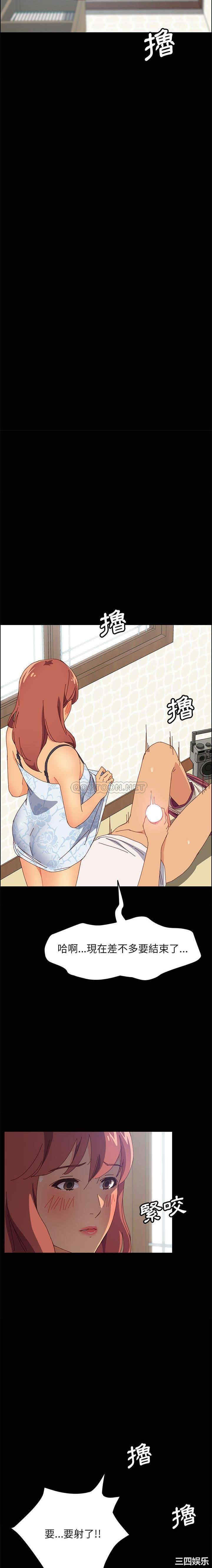 上门徒弟/美好的寄宿生活