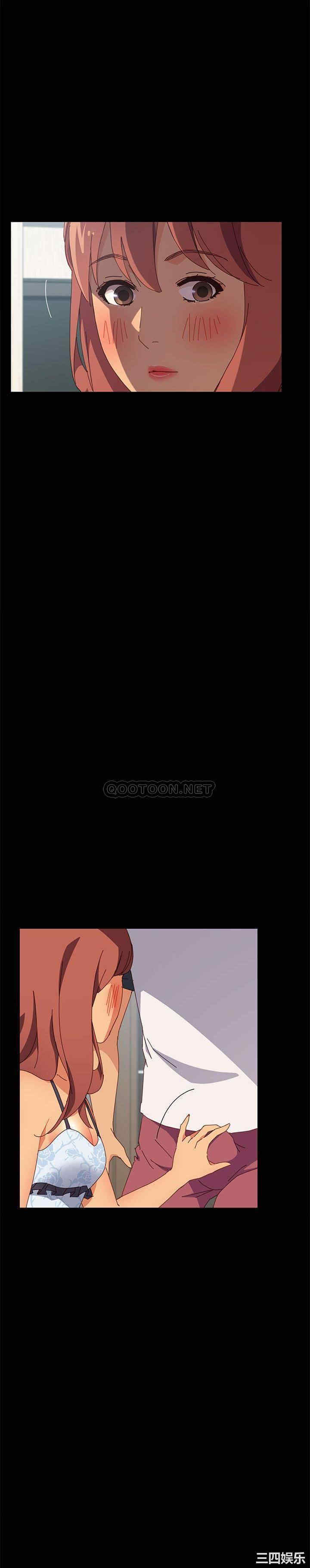 上门徒弟/美好的寄宿生活