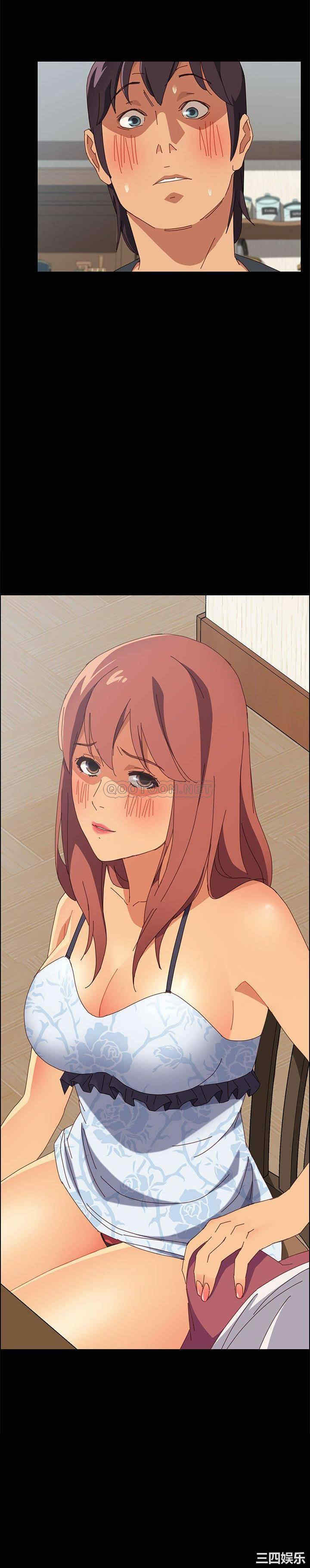 上门徒弟/美好的寄宿生活