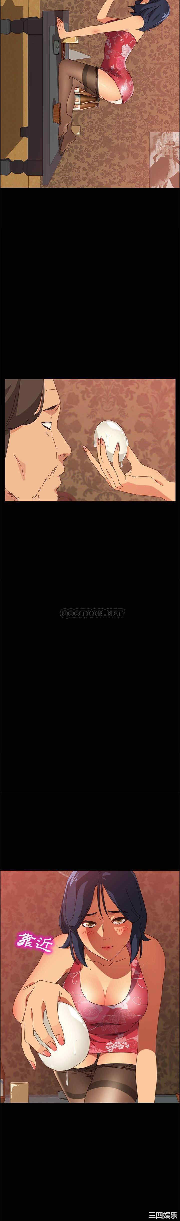 上门徒弟/美好的寄宿生活