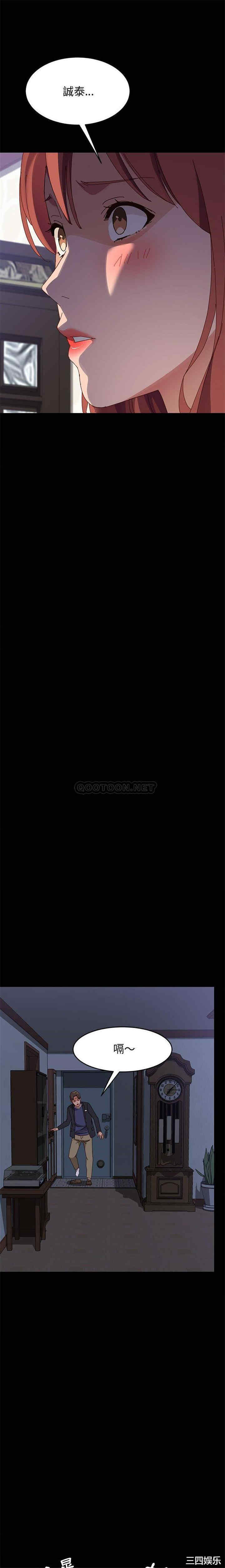 上门徒弟/美好的寄宿生活