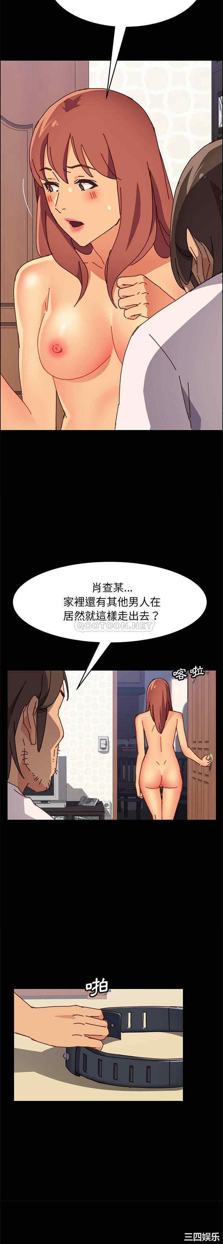 上门徒弟/美好的寄宿生活