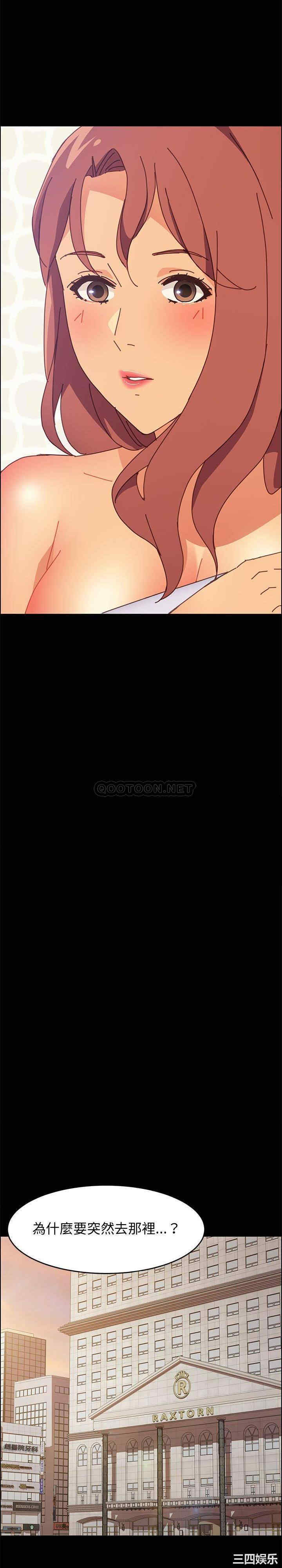 上门徒弟/美好的寄宿生活