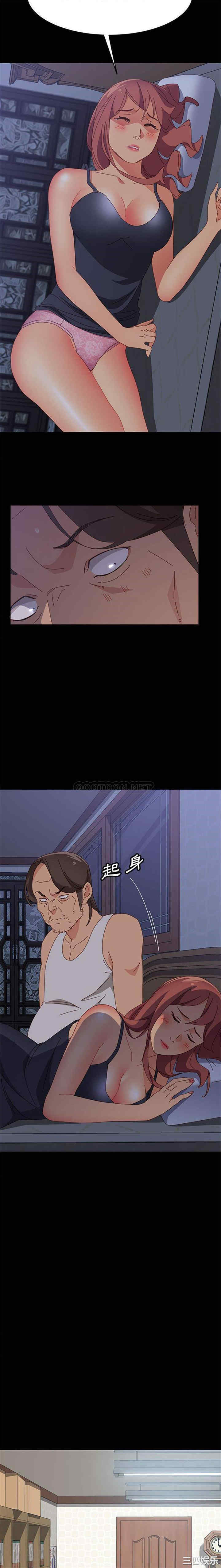 上门徒弟/美好的寄宿生活