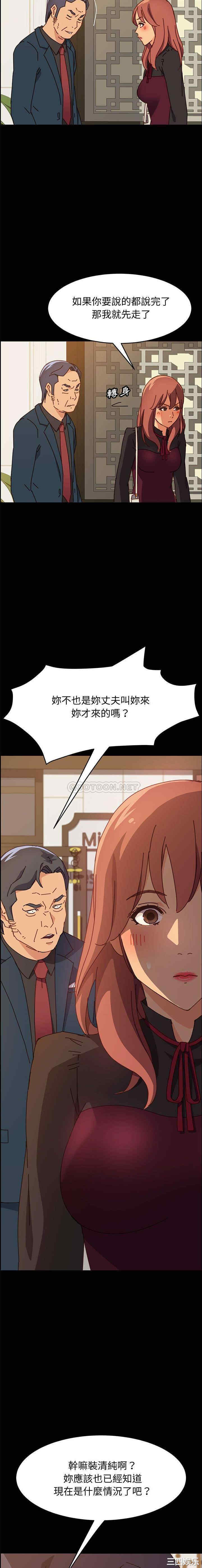 上门徒弟/美好的寄宿生活