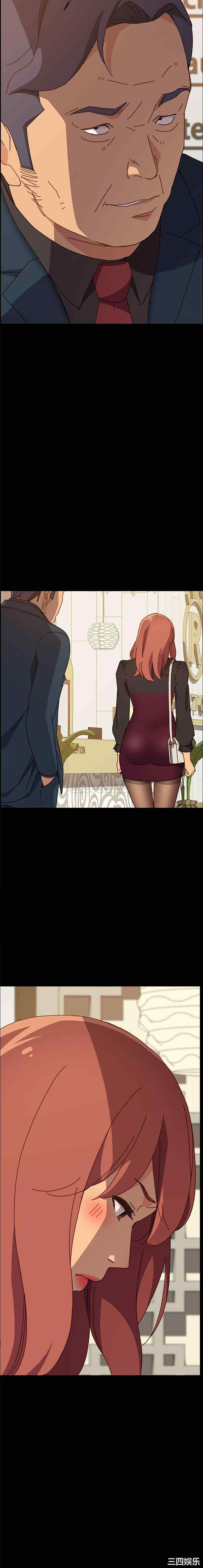 上门徒弟/美好的寄宿生活