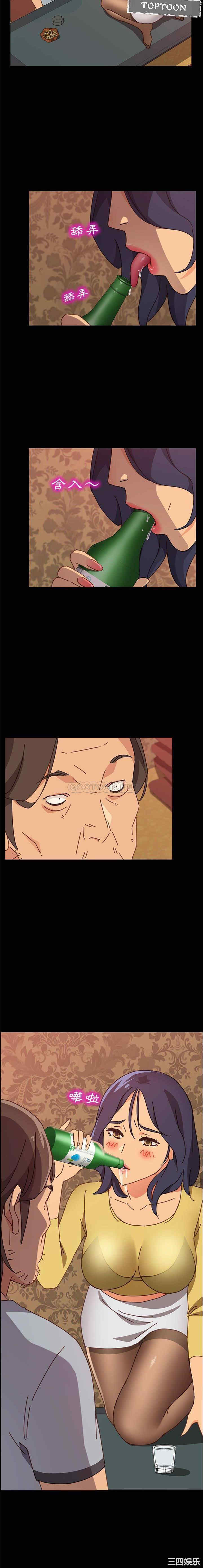 上门徒弟/美好的寄宿生活