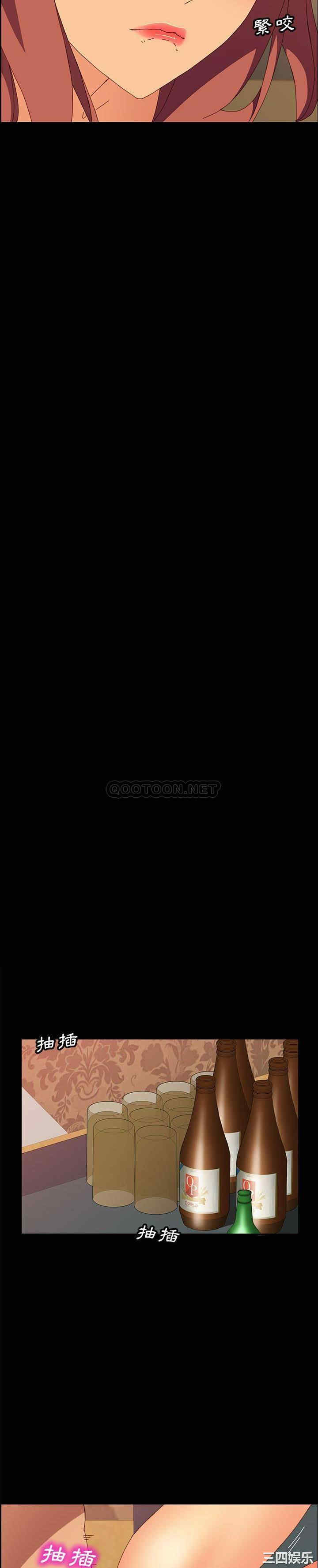 上门徒弟/美好的寄宿生活