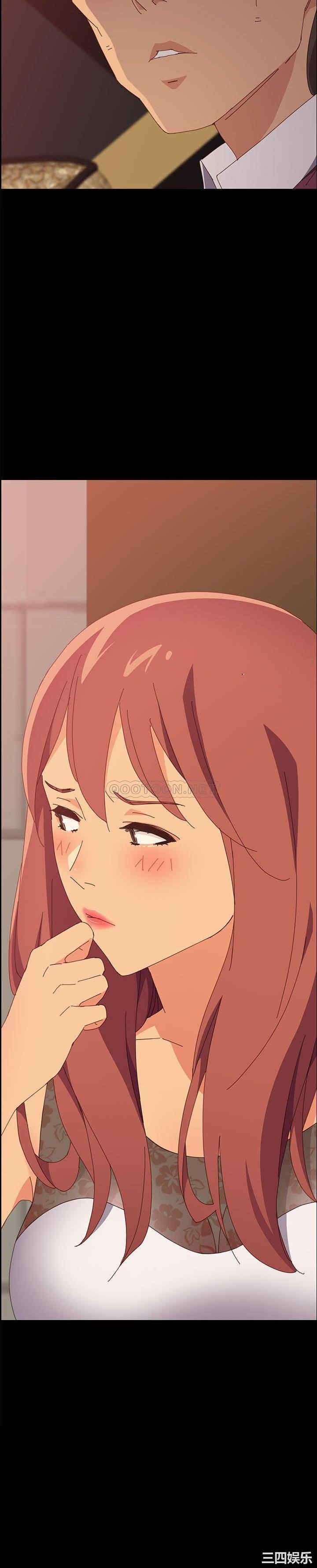 上门徒弟/美好的寄宿生活