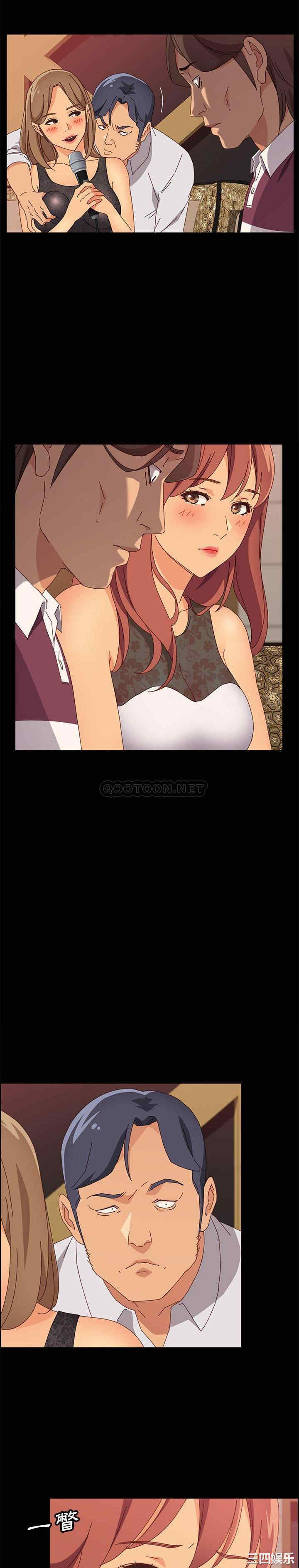 上门徒弟/美好的寄宿生活