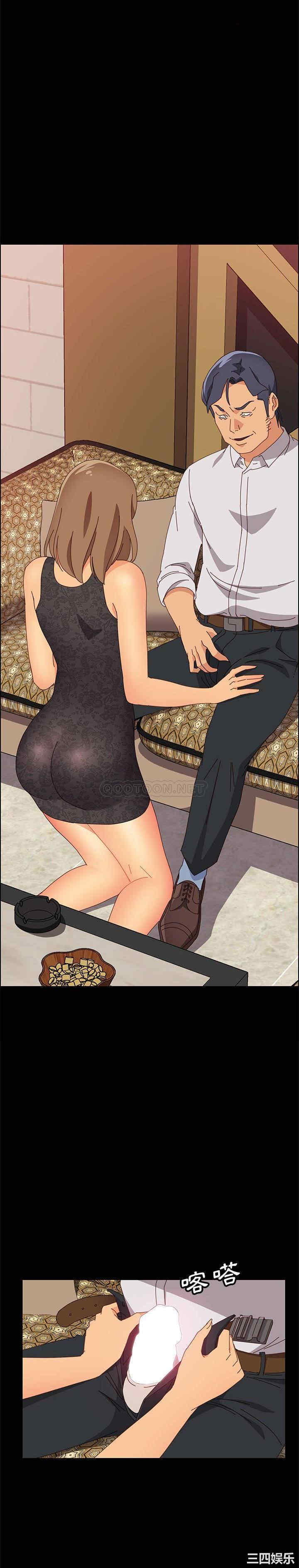 上门徒弟/美好的寄宿生活