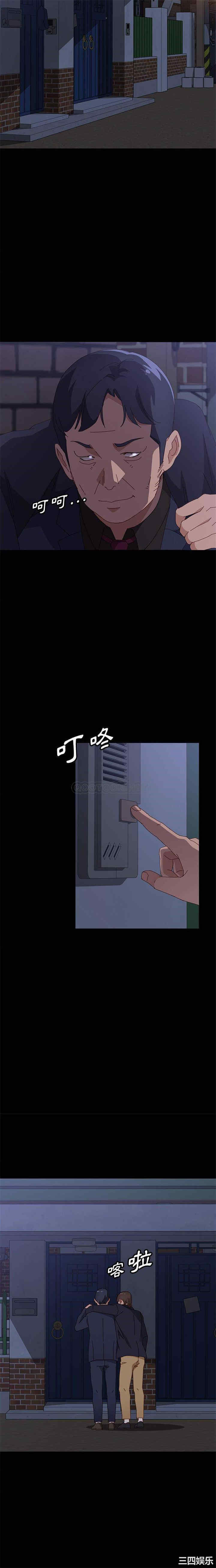 上门徒弟/美好的寄宿生活