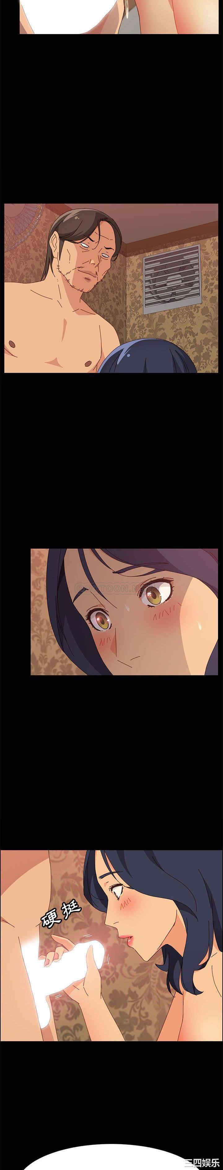 上门徒弟/美好的寄宿生活