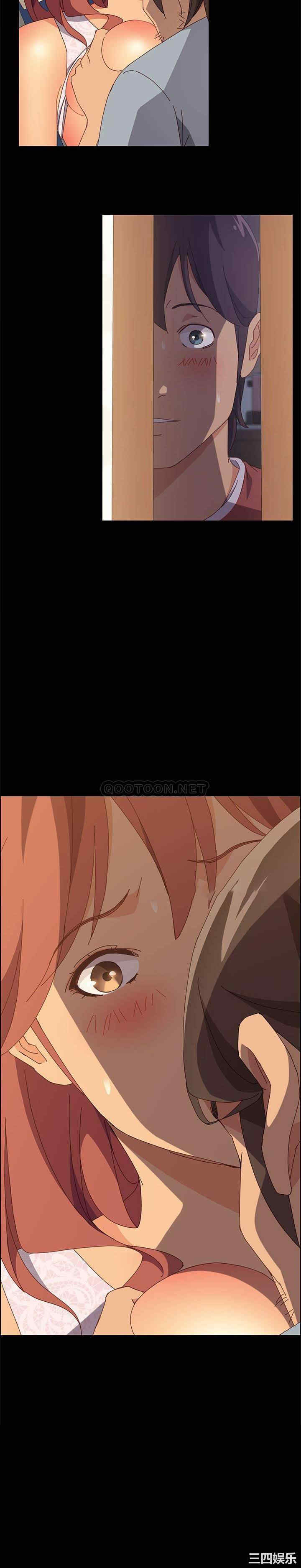 上门徒弟/美好的寄宿生活