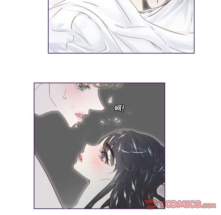 Missing U BAR/姐妹谈心酒吧