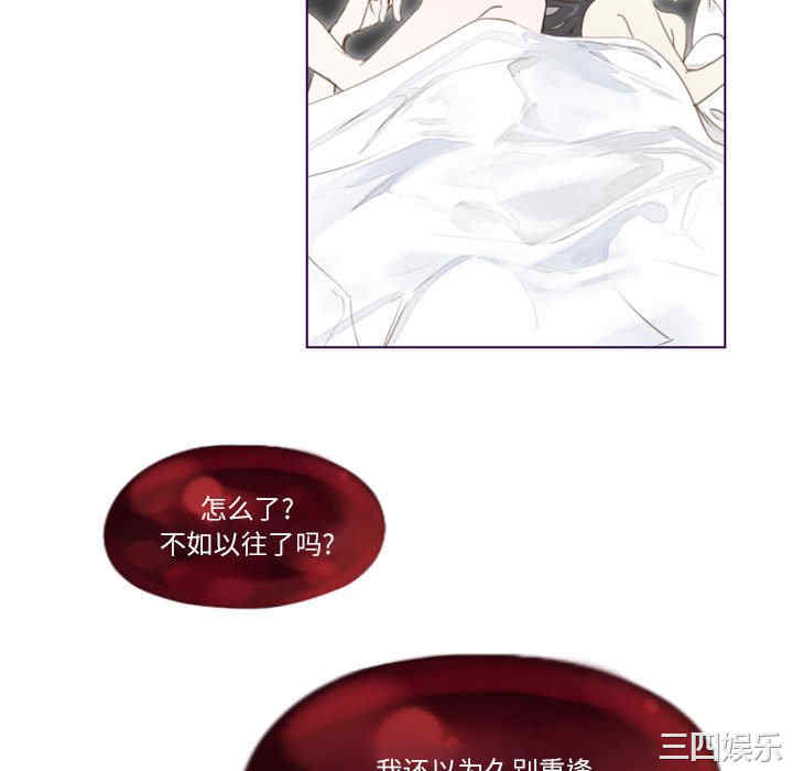 Missing U BAR/姐妹谈心酒吧