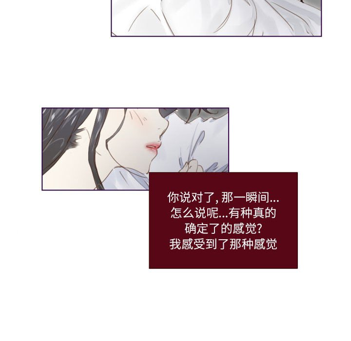 Missing U BAR/姐妹谈心酒吧