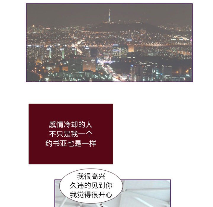 Missing U BAR/姐妹谈心酒吧