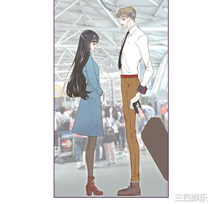 Missing U BAR/姐妹谈心酒吧