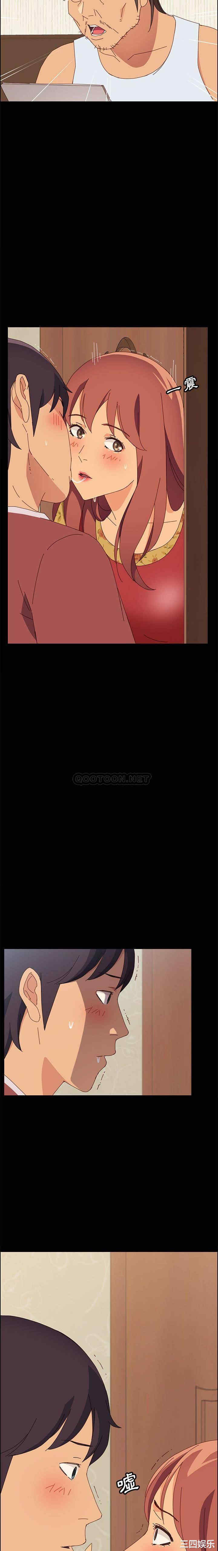 上门徒弟/美好的寄宿生活