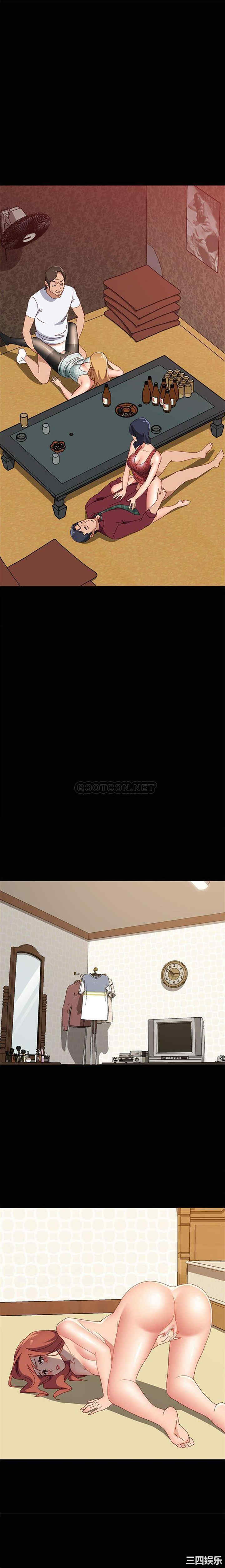 上门徒弟/美好的寄宿生活