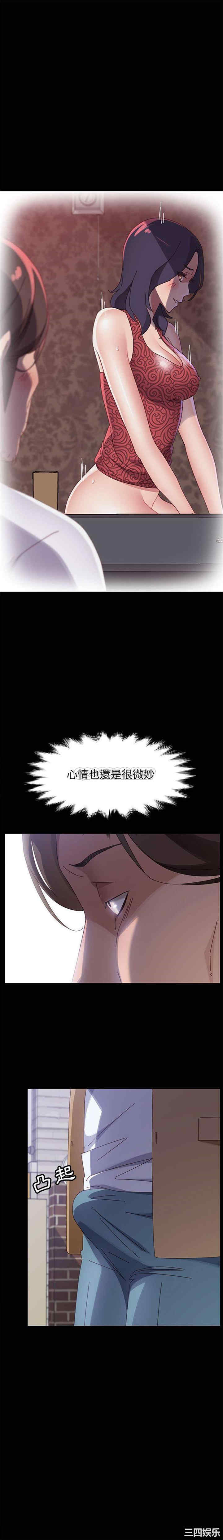 上门徒弟/美好的寄宿生活